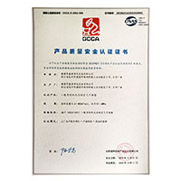美女被操出水在线影院>
                                      
                                        <span>骚骚逼操视频产品质量安全认证证书</span>
                                    </a> 
                                    
                                </li>
                                
                                                                
		<li>
                                    <a href=